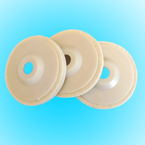 The bottom price sells high - grade wool wheels 100mm mirror polishing grinding plates polishing sheets felt wheels wool balls