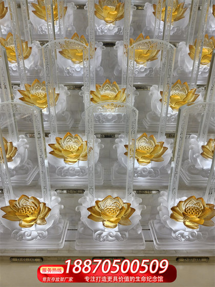 재 스토리지 캐비닛 저장 랙 묘지 탕 마을과 마을 테이블 묘지 기념관 저가 정신 뼈 타워 틈새 시장 재 스토리지 캐비닛 저장 랙 묘지 탕 마을과 마을 테이블 묘지 기념관 저가 정신 뼈 타워 틈새 시장