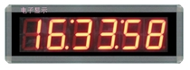 Custom race timer LED countdown digital clock Car beauty countdown timer 3 inch electronic timing