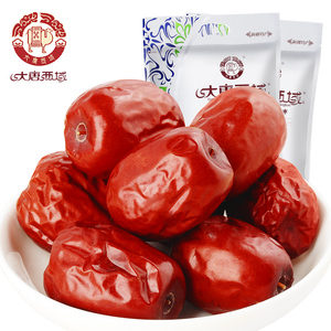 大唐西域新疆红枣和田大枣500g*2袋装特产骏枣子零食干果可夹核桃