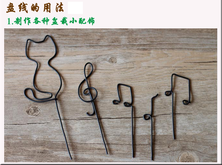 花造型铁丝塑包绑扎植物固定绳园艺月季捆绑线diy爬藤架花艺定型