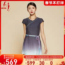 TANGY providence summer new shopping mall with hanging dye loose mulberry silk short sleeve long dress