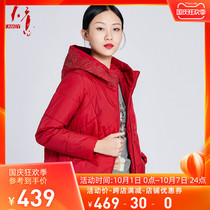 TANGY Tianyi winter new ethnic style jacquard hooded straight tube short cotton-padded coat women