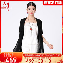 TANGY providence summer new shopping mall with folk style loose casual sweater cardigan coat women