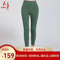 TANGY Tianyi Autumn New stretch knit vertical stripe tight leggings