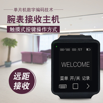 Hospital Restaurant Foot Bath WIRELESS MOBILE WRIST WATCH RECEIVER BEAUTY ONE Y-670 WIRELESS RECEPTION CALL