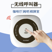 Wireless Caller Restaurant Tea Building Cafe Internet Bar ServiceBarzumbagboard Hotel Hospital Caller