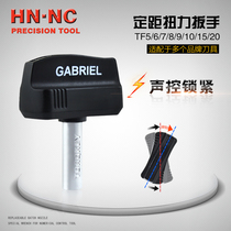 Haina T5 6 7 8 9 10 15 20 Torque fixed distance plum blossom star wrench prefabricated torque screwdriver