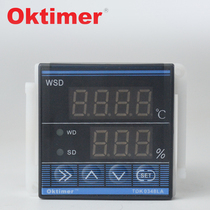 Xiangyang electronic oktimer temperature and humidity controller TDK0302LA thermostat humidifier TDK0348LASHT10
