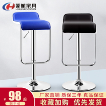 Bar chair modern simple bar chair high stool cash register bar stool home high stool lift bar front desk chair
