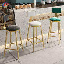 Bar chair modern simple high stool home high stool bar stool light luxury cash register chair back bar chair