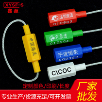 Steel wire seal electricity meter seal power grid disposable lead seal steel wire water meter seal lead seal metal cable tie logistics label