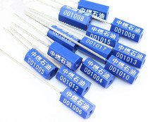 Disposable seal oil tanker truck label container seal cable tie logistics car lock buckle