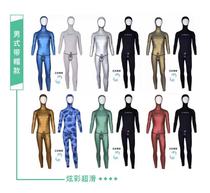BESTDIVE double-sided series diving suit 2-3mm 5mm wet clothes