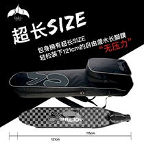 (New in 2019) Italy C4 oversized diving supplies backpack flippers bag shoulder flippers bag