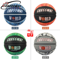 Wear resistant 7 Black Cool Student Competition Training 7 Standard Cement Ground Camouflak Rubber Street Basketball
