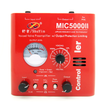 Shuyin MIC5000 words to put a shuvonic voice with a microphone amplifier vacuum electronic tube talk