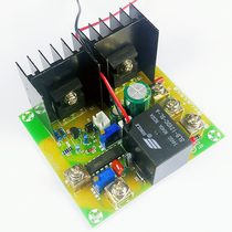 1605 switchable switch driver board inverter boost drive iron core transformer 12v liter 220V 500W