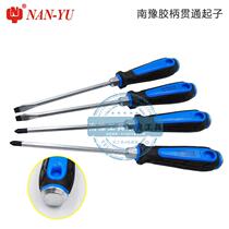 Dongliang glues handle through screw batch impact batch piercing with heart batch screwdriver with magnetic knockout straight cross screwdriver