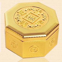 Miao Ruyi Li Ju Ming Mascot Eight Lucky Treasures Box Heavenly Gifts Treasures Treasures Boxes Home Ornaments