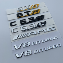 New Benz GT Che Label GTR rear tail mark C63S label C200L C grade modified AMG character tail gate sign