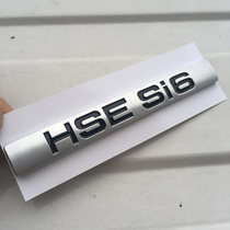 Road Tiger HSESI6 Car Mark Discovery 5 Rear Tail Mark Low Fit Retrofit High Worthy Luxurys Edition Vehicle Label Mark Displacement Mark