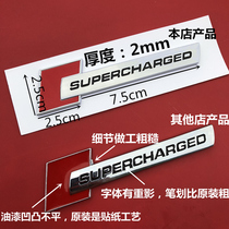 New Audi turbocharged Label Mechanical Booster Car Mark A4A6Q5 modified Leaf Plate Side Mark Rear Tail Mark Sign