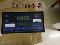 LD-B10-10D LD-B10-10E Fujian Leader dry transformer temperature controller