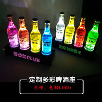 Custom cocktail show Show light cup shelf to play with a glass of rack wine seven colorful light acrylic racks