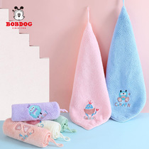 Babu bean baby towel Baby face small square towel than gauze cotton soft newborn childrens saliva towel handkerchief