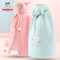 Babu bean bag baby holding windproof baby warm thickened cloak Autumn and winter children go out windproof winter