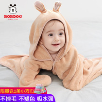 Babu bean baby bath towel Hooded children baby newborn bath bathrobe than cotton absorbent cloak hooded bath towel