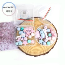 DIY Suit Pacifier Chain Silicone Bead Pacifier Clip Wear Rope Homemade Baby Pacifier Chain Material Bag Can Wear Two Needles