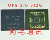 KLUFG8RHDA-B2D1 word library UFS 512G 3 0 word library storage chip IC