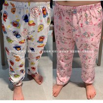 Summer boys and girls anti-mosquito pants thin cute cartoon breathable casual pants cotton pants pants