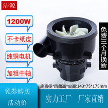 Dust-free primary-secondary saw motor carpentry saw bench folding push bench saw dust-free sawdust plasterboard non-carpaper leather motor suction