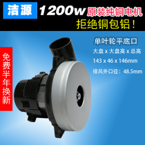 Woodworking table saw Vacuum cleaner modified home improvement multi-function push table saw folding