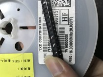 TXC passive chip crystal 7V 3225 3 2*2 5 16M 16MHZ 16 000M 16 000MHZ