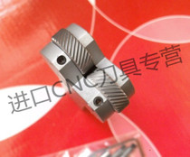 Reticulated knives 16 handles 20 handles 1 05-24# left and right wheel KEEP knurling knife S20 S16-KP-LR