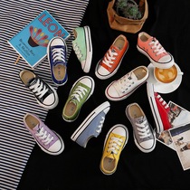 Sisi Family Parenting Shoes 2020 Spring Dress New Children Sails Shoes Men And Women Children Multicolored Low Bunch Sneakers Shoes Minimu Shoes