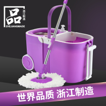 Export of European and American rotating mop dual drive household stainless steel hand press mop bucket free of hand wash automatic mop cloth