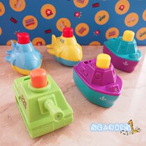 Export Japan super cute push water spray boat tank plane can spray 100 rounds Oh water play toys