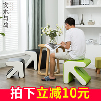 Creative and practical arrow stool Fashion small stool low stool Household small bench Childrens coffee table stool Living room soft leather seat pier