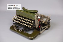Century Empire Imperial Olive Green Typewriter Aluminum Atlantic Antique Typewriter Machinery Typewriter