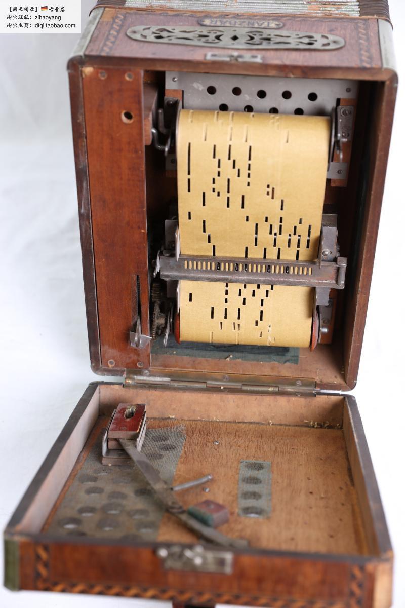 Восемь звуковой коробки -стиль пианино -9