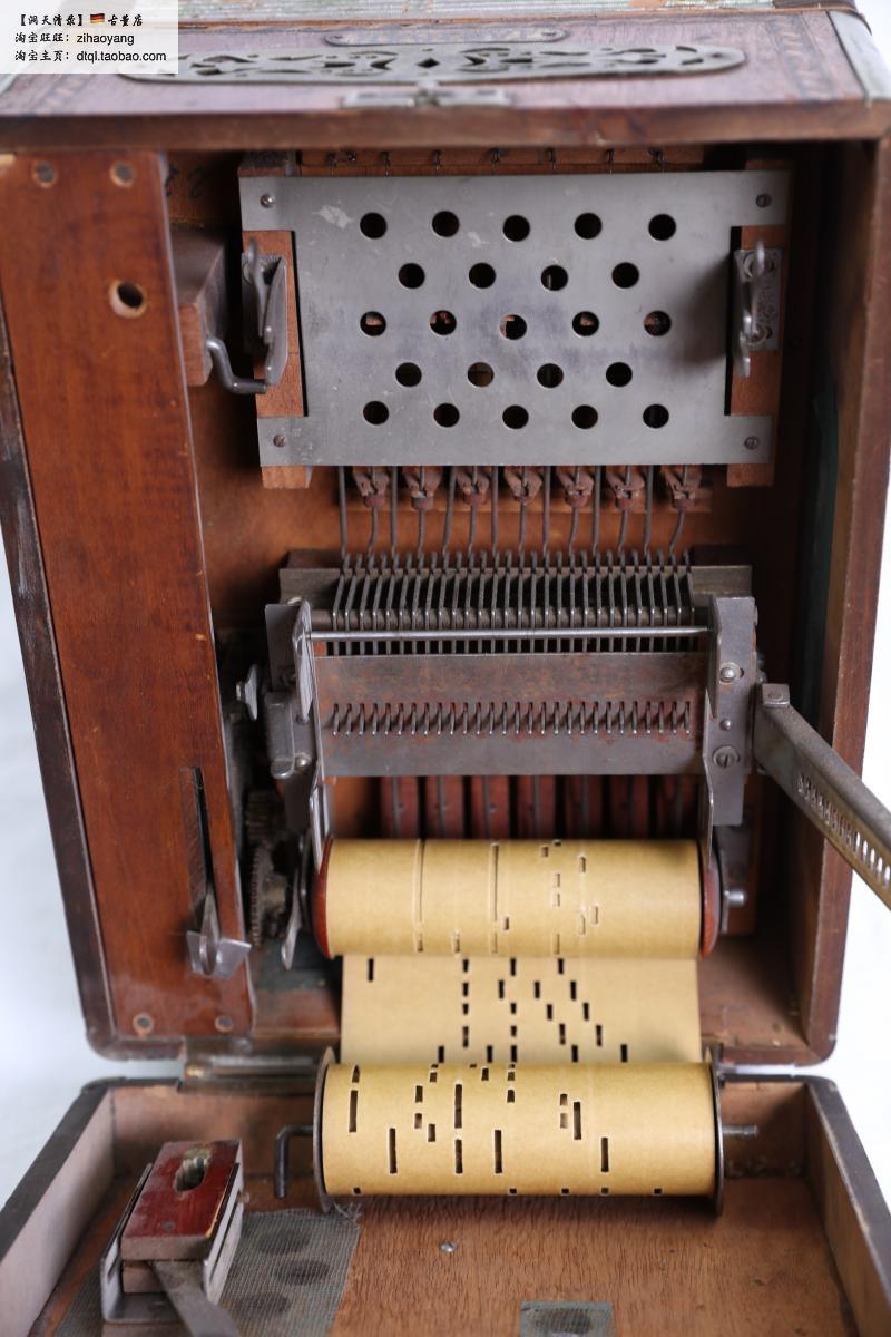 Восемь -классная рука -стиль пианино -10.jpg