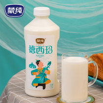 Desima Low Temperature Plain Yogurt 1kg Inner Mongolia Raw Milk Sour Milk Large Barrel Fermented Milk