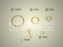 Solid wood sailing boat assembly accessories Pure copper copper ring nine-word nail eyebolt Shicheng model produced