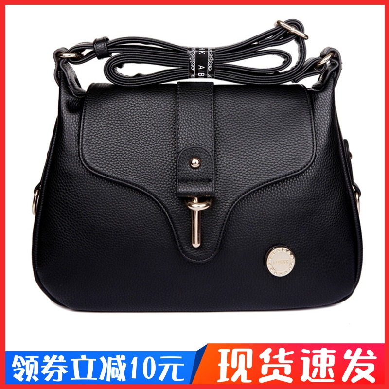 Leather women's bag middle-aged mother's bag mother-in-law soft leather ladies one-shoulder messenger bag small bag new mother multi-compartment