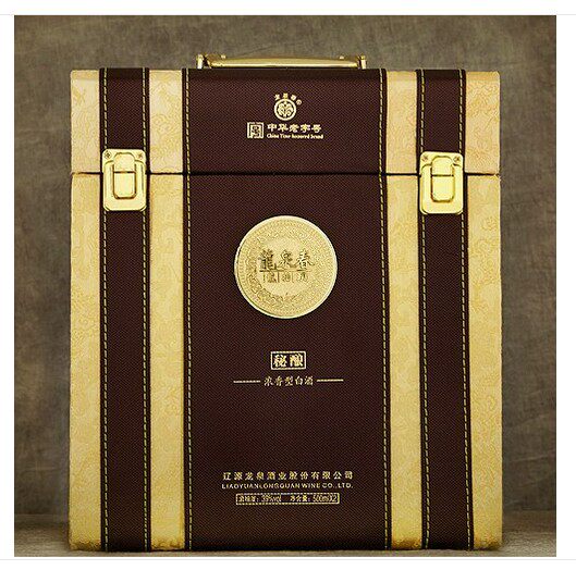 龙泉春白酒 龙抬头 秘酿双支皮礼盒 52度 高端礼品 浓香型 防伪